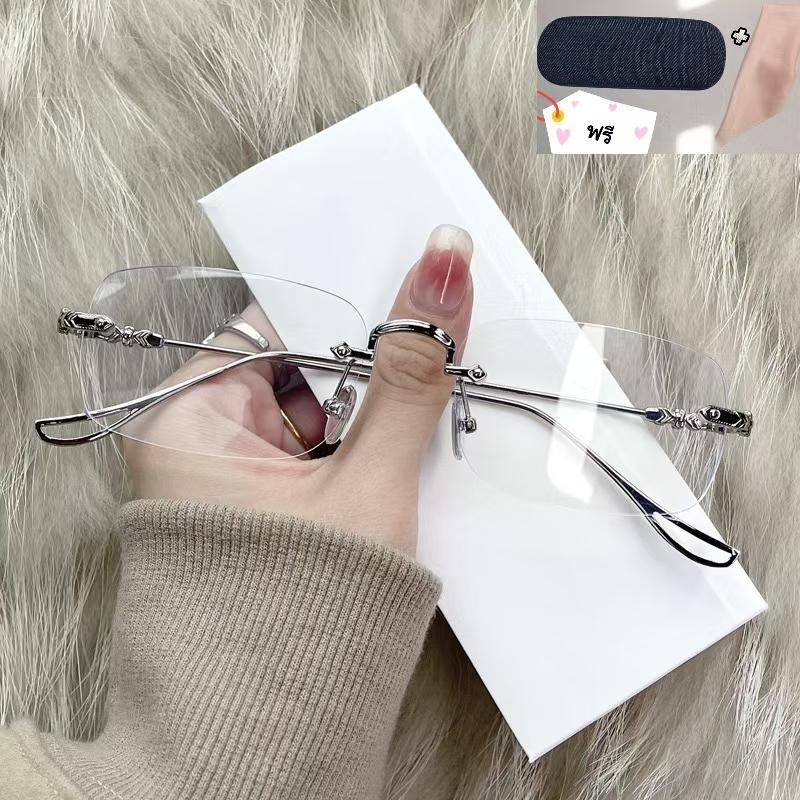 **แถมกล่อง+ผ้า**แว่นกรองแสง ออกแดดเปลี่ยนสี รุ่น 2190Auto ออกแดดเปลี่ยนสีได้ สายตายาว  ออกแดดเปลี่ยนสี กันแดดแว่นตาปรับแสงออโต้ไร้กรอบ