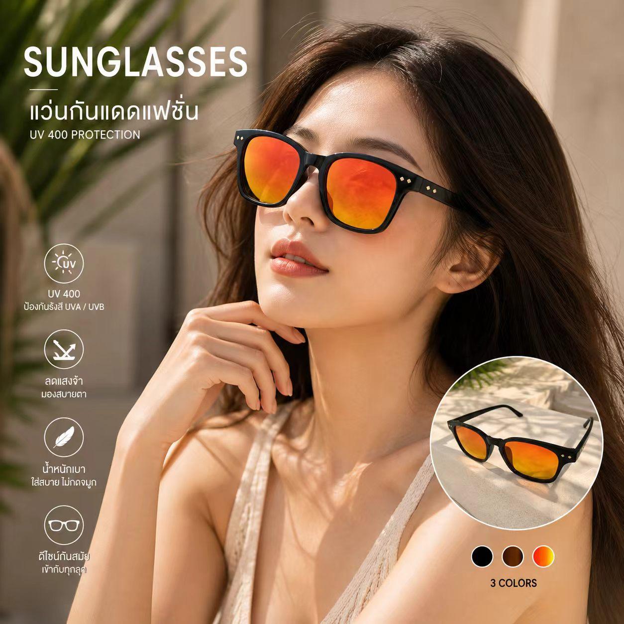 แว่นกันแดดแฟชั่น รุ่น 5787T กรอบพลาสติกทรงสุดคลูเก๋มาก ใส่ได้ทั้งชาย/หญิง เหมาะกับกิจกรรมกลางแจ้งสวมใส่ได้หลากหลายโอกาส งานดีราคาเบาๆ พร้อมส่งทุกวัน