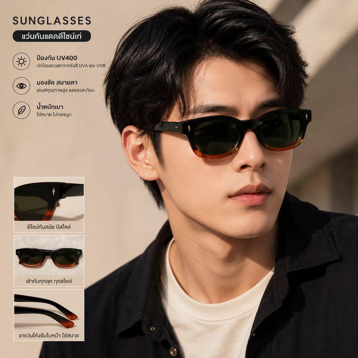 แว่นกันแดดแฟชั่น รุ่น 5790T กรอบพลาสติกทรงสุดคลูเก๋มาก นำเทรนด์สุดๆเหมาะกับกิจกรรมกลางแจ้งสวมใส่ได้หลากหลายโอกาสใส่ได้ทั้งชาย/หญิง งานจริงสวยมากราคาเบาๆ