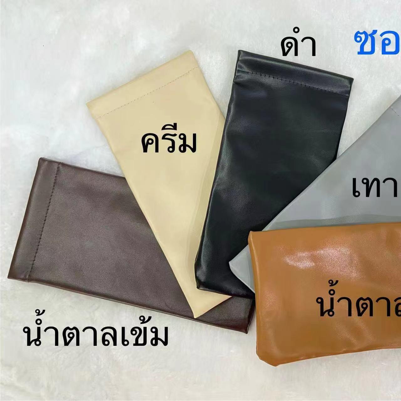 ซองใส่แว่นตาหนัง สไตล์วินเทจ สุดคลาสสิค ขนาดกระทัดรัด วัสดุคุณภาพดี เกรดพรีเมียม กันน้ำ รุ่น DZP กดสั่งได้เลยค่า