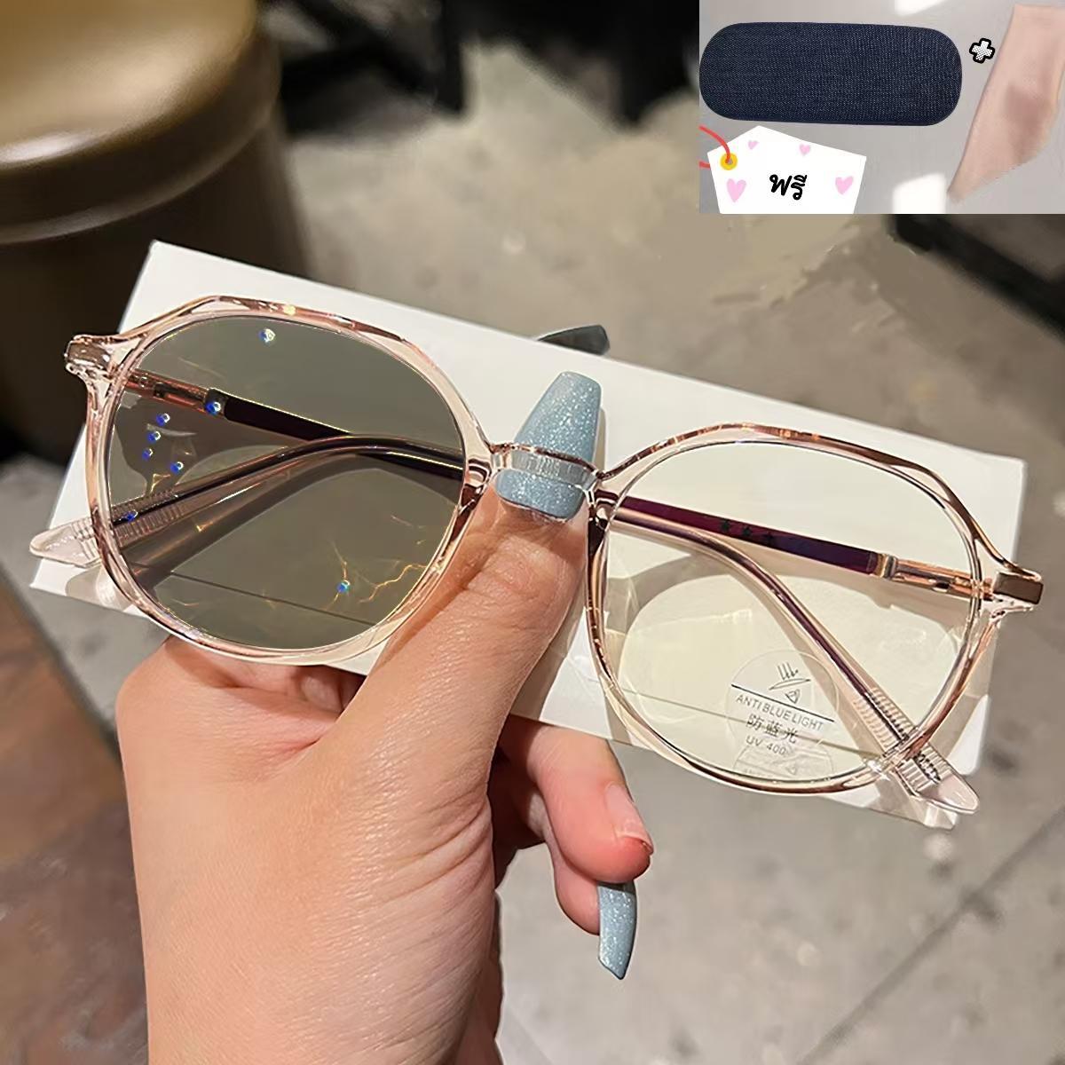 **แถมกล่อง+ผ้า**แว่นปรับแสงสายตายาวauto3+50ถึง+400เลนส์ออโต้ออกแดดเปลี่ยนสีได้ใส่แล้วสวยสุดๆๆสั่งได้เลยค่าา