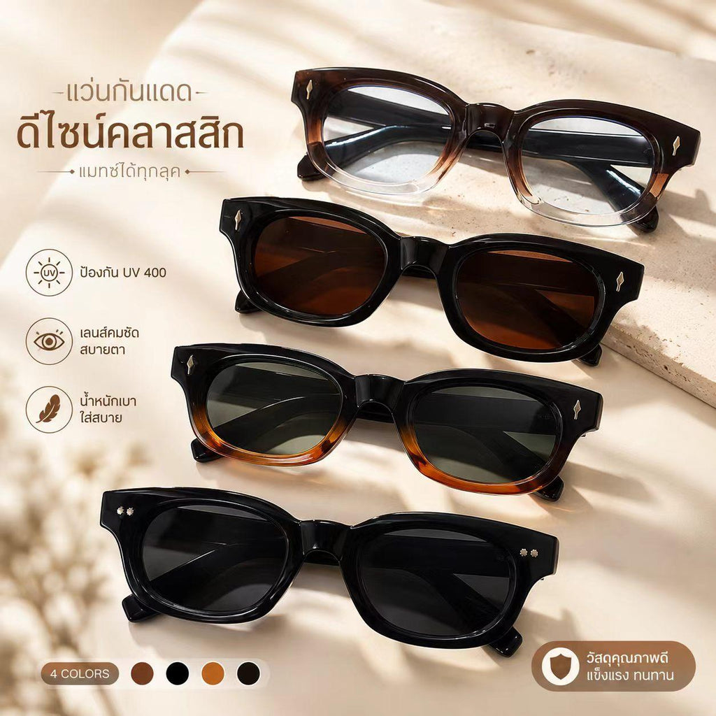 แว่นกันแดดแฟชั่น รุ่น 5790T กรอบพลาสติกทรงสุดคลูเก๋มาก นำเทรนด์สุดๆเหมาะกับกิจกรรมกลางแจ้งสวมใส่ได้หลากหลายโอกาสใส่ได้ทั้งชาย/หญิง งานจริงสวยมากราคาเบาๆ