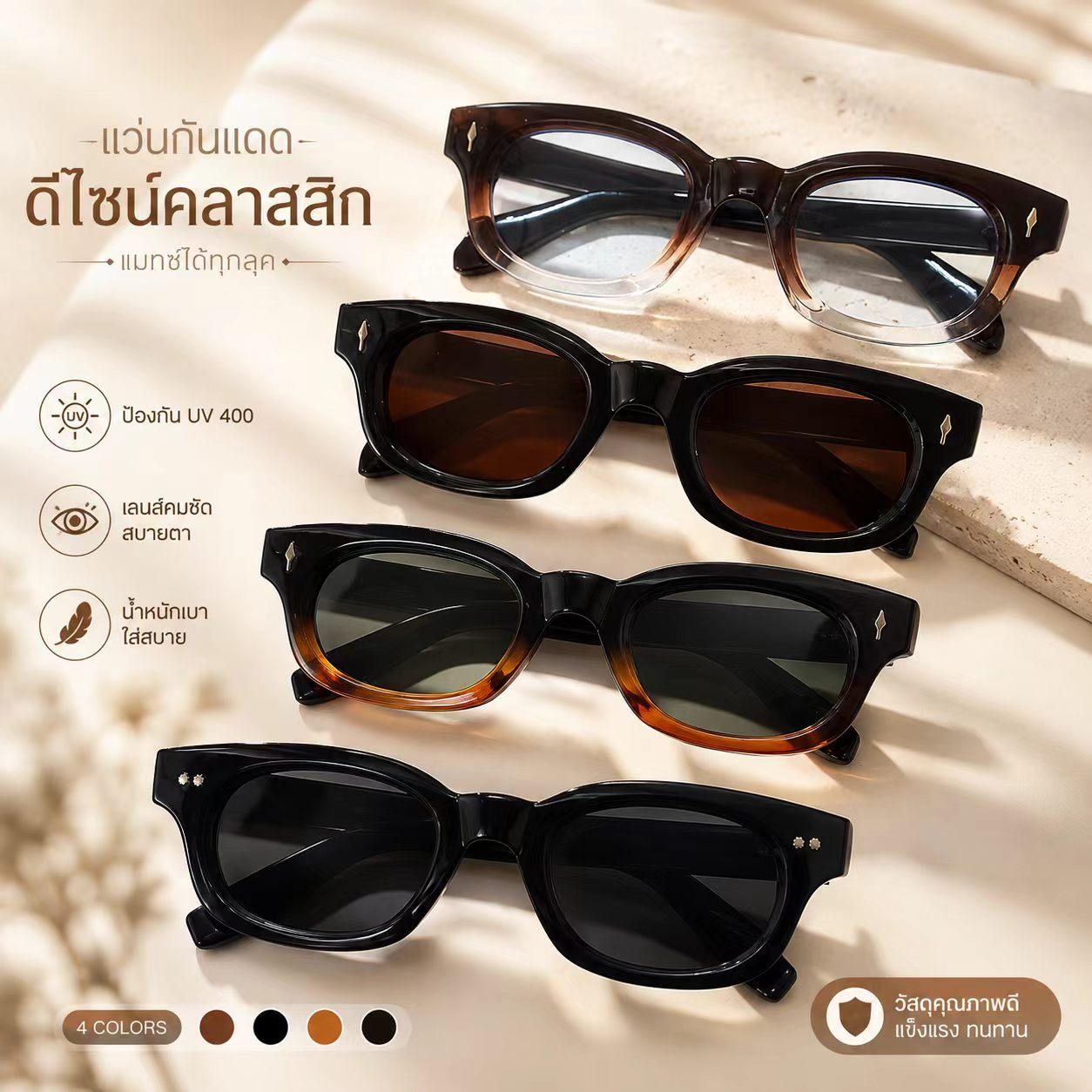 แว่นกันแดดแฟชั่น รุ่น 5790T กรอบพลาสติกทรงสุดคลูเก๋มาก นำเทรนด์สุดๆเหมาะกับกิจกรรมกลางแจ้งสวมใส่ได้หลากหลายโอกาสใส่ได้ทั้งชาย/หญิง งานจริงสวยมากราคาเบาๆ