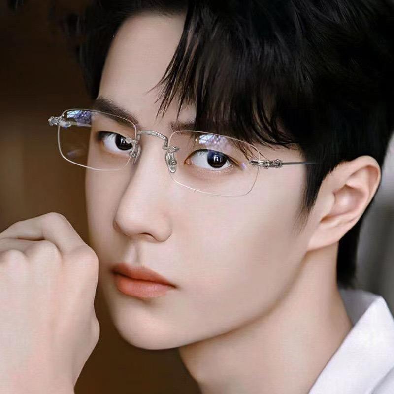 **แถมกล่อง+ผ้า**แว่นกรองแสง ออกแดดเปลี่ยนสี รุ่น 2190Auto ออกแดดเปลี่ยนสีได้ สายตายาว  ออกแดดเปลี่ยนสี กันแดดแว่นตาปรับแสงออโต้ไร้กรอบ