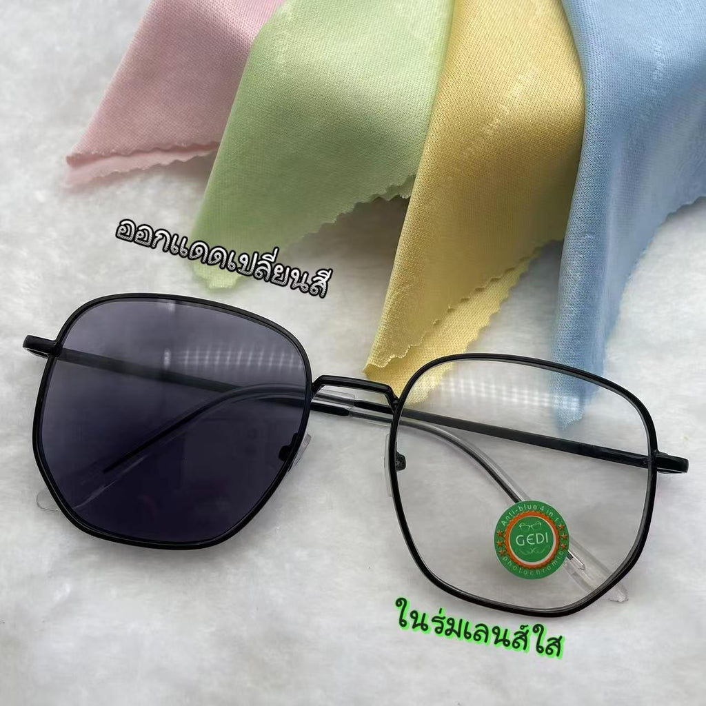 แว่นตาปรับแสงออโต้ รุ่น 705Auto งานดีแข็งแรงแฟชั่นเข้าใหม่ใส่แล้วหน้าสวย Photochromic blue filter เลนส์เปลี่ยนสีได้เมื่อออกแดด กรอบโลหะ มีให้เลือก3สี ไม่รวมอุปกรณ์