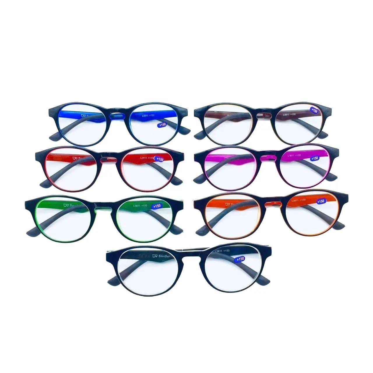 แว่นสายตายาว แฟชั่น รุ่น 3811 กรอบพลาสติก มีให้เลือก7สี ไม่รวมอุปกรณ์