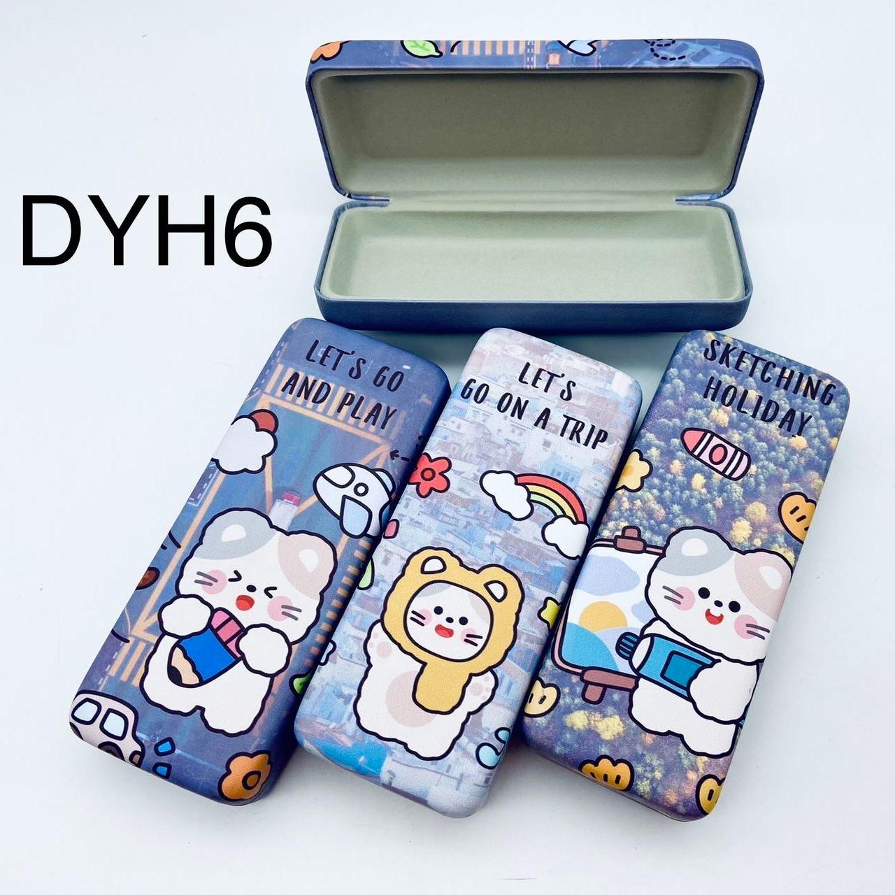 กล่องแว่นตาสุดน่ารัก Box สินค้าเป็บแบบกล่องแข็งสุ่มคละสีคละลายนะคะ