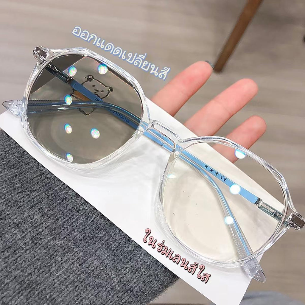 แว่นสายตาสั้นปรับแสง auto3 เลนส์ออโต้ออกแดดเปลี่ยนสีได้กรอบพลาสติกใส่แล้วสวยใสสุดๆ-50ถึง-400 แถมกล่อง+ผ้า