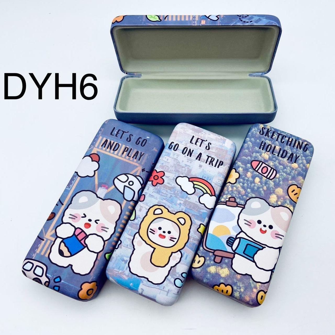 กล่องแว่นตาสวยๆ Box กล่องแข็ง กล่องใส่แว่นตาแบบคละลายคละสี จำนวน1กล่อง