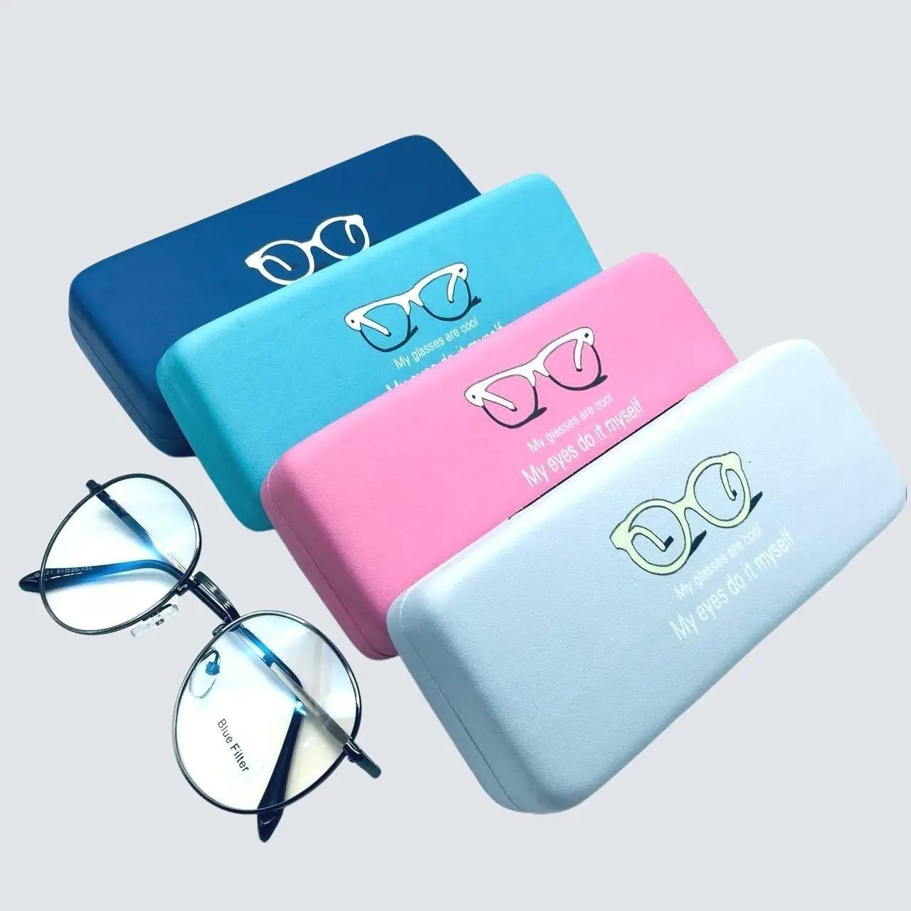 กล่องแว่นตา box DYH5 กล่องแข็ง มีให้เลือก4สี  1กล่อง