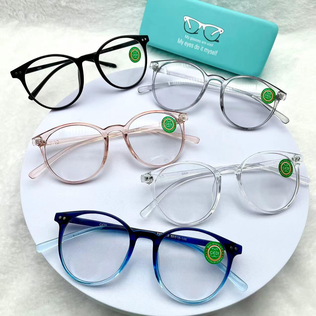 แว่นตาปรับแสงออโต้ รุ่น 2498Auto ทรงหยดน้ำเล็กงานเข้าใหม่สีสวยใส่แล้วหน้าสวย Photochromic blue filter เลนส์เปลี่ยนสีได้เมื่อออกแดด กรอบพลาสติก มีให้เลือก5สี ไม่รวมอุปกรณ์