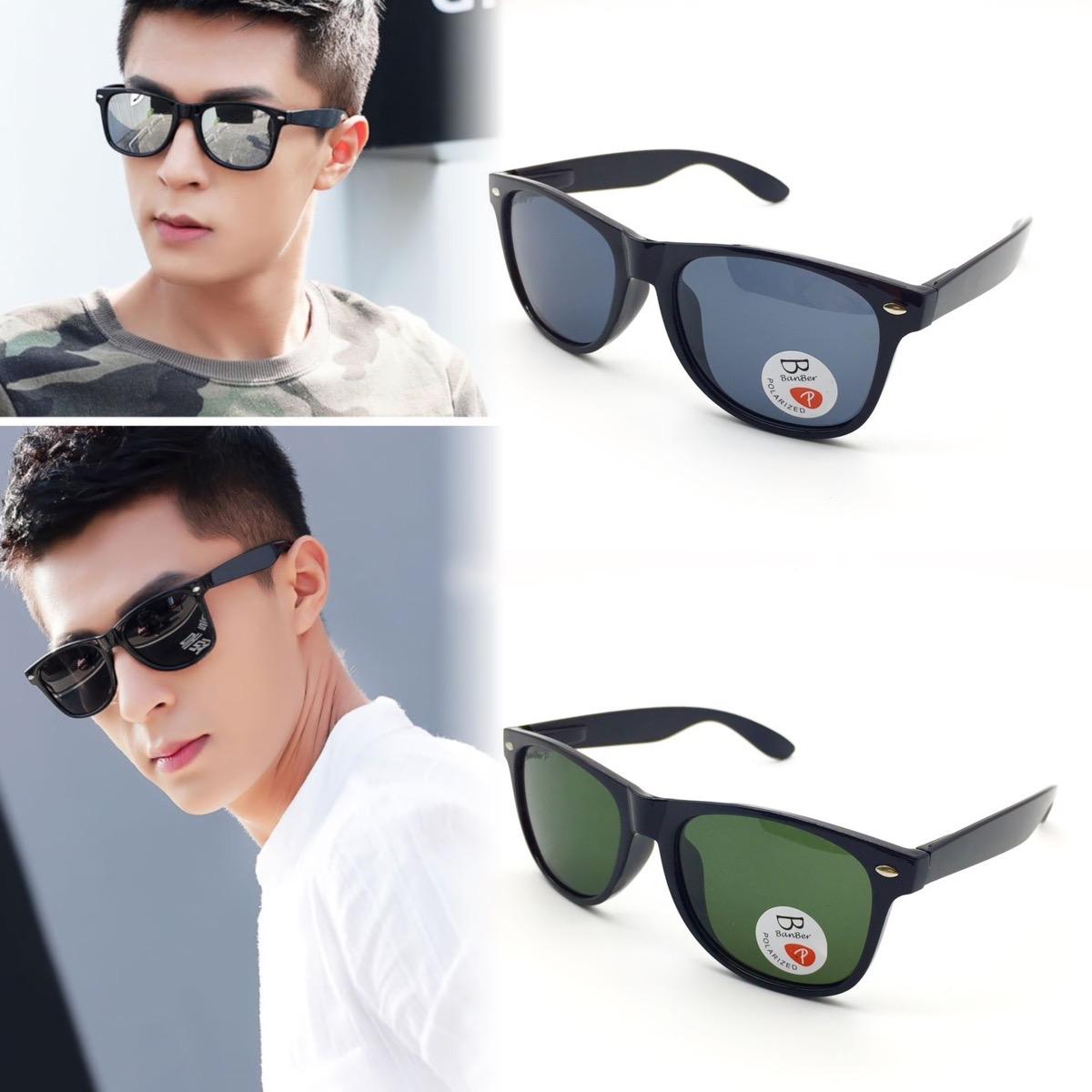 แว่นกันแดด โพลาไรซ์ P300 Polarized UV 400 แว่นแฟชั่น ผู้หญิง ผู้ชาย ไม่รวมอุปกรณ์